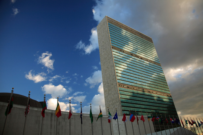 Саммит в ООН 2015